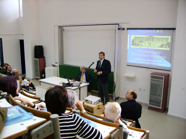 120 χρόνια - 07
