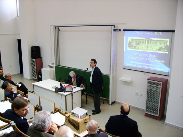 120 χρόνια - 08